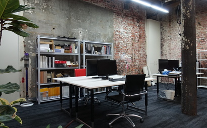 A professional office space with loads of character!
