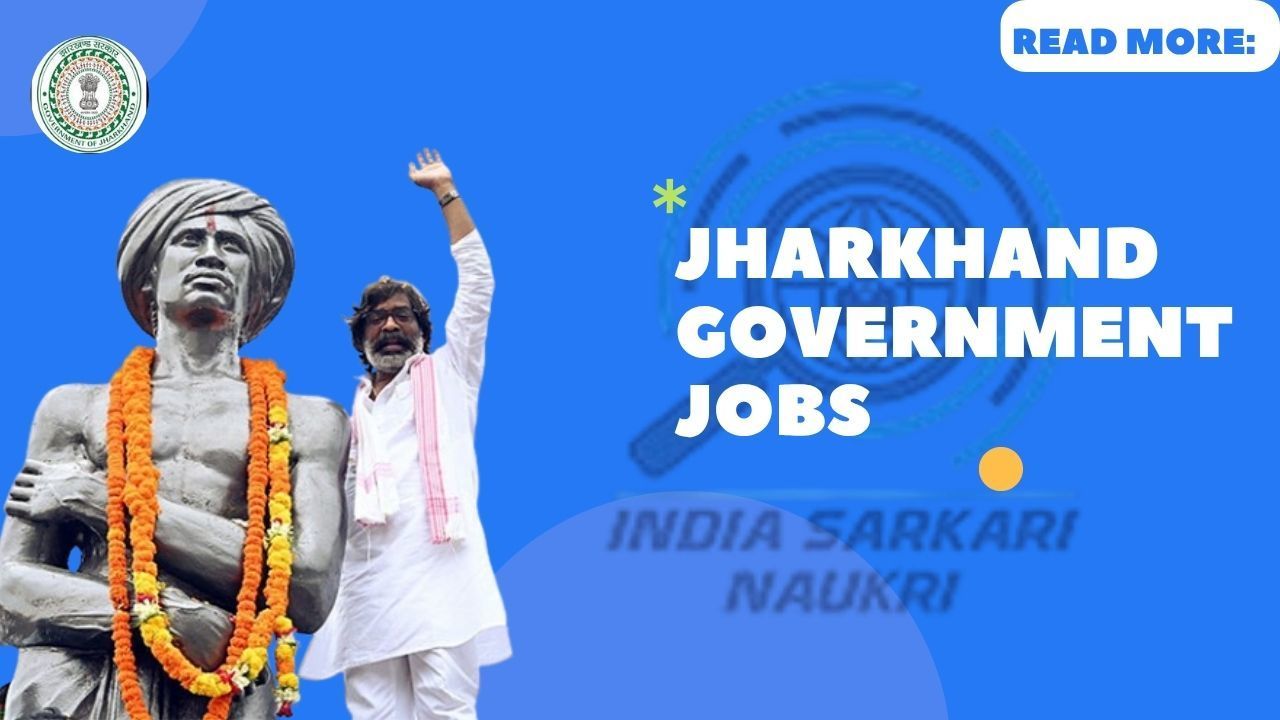 India sarkari naukri