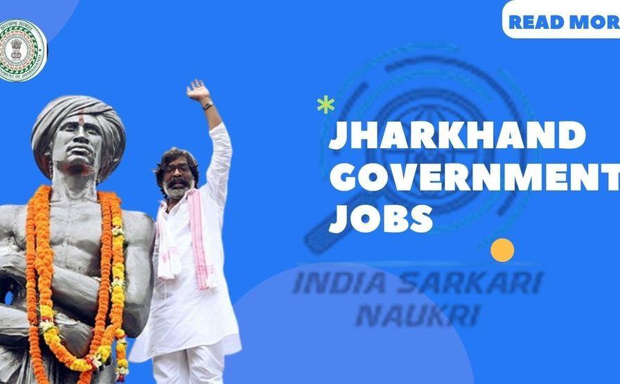 India sarkari naukri