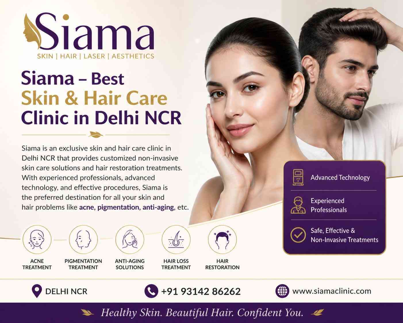 Siama India