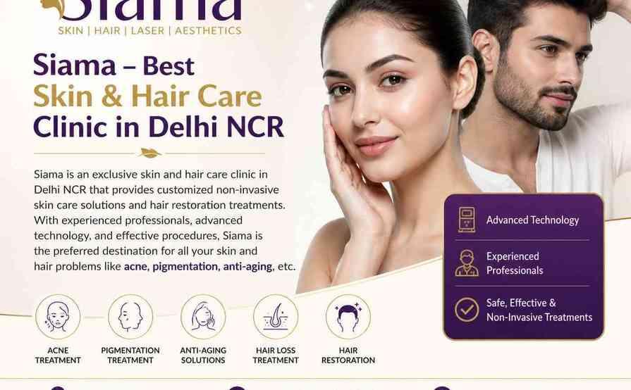 Siama India