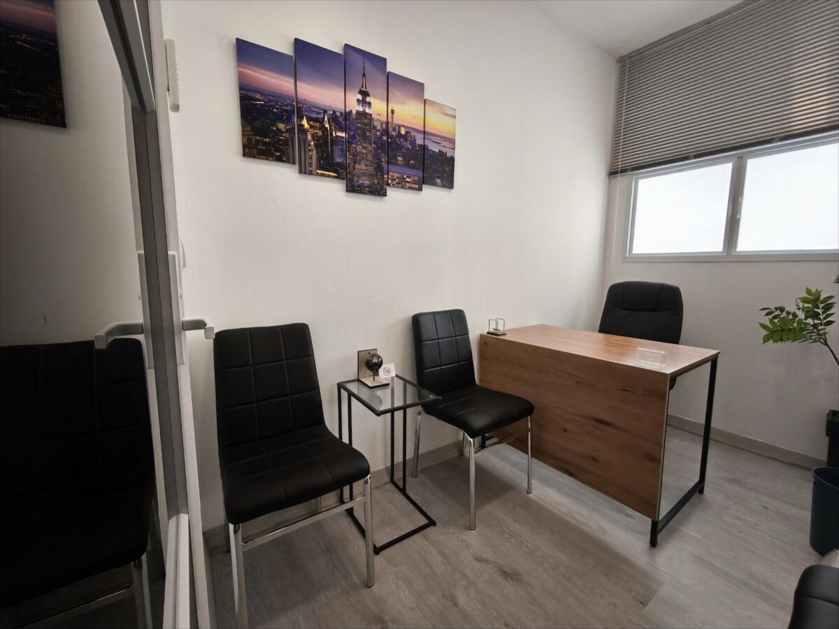 Private Office (№ 1)