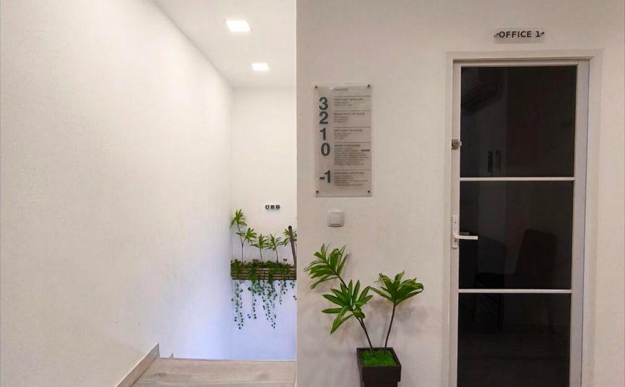 Private Office (№ 1)