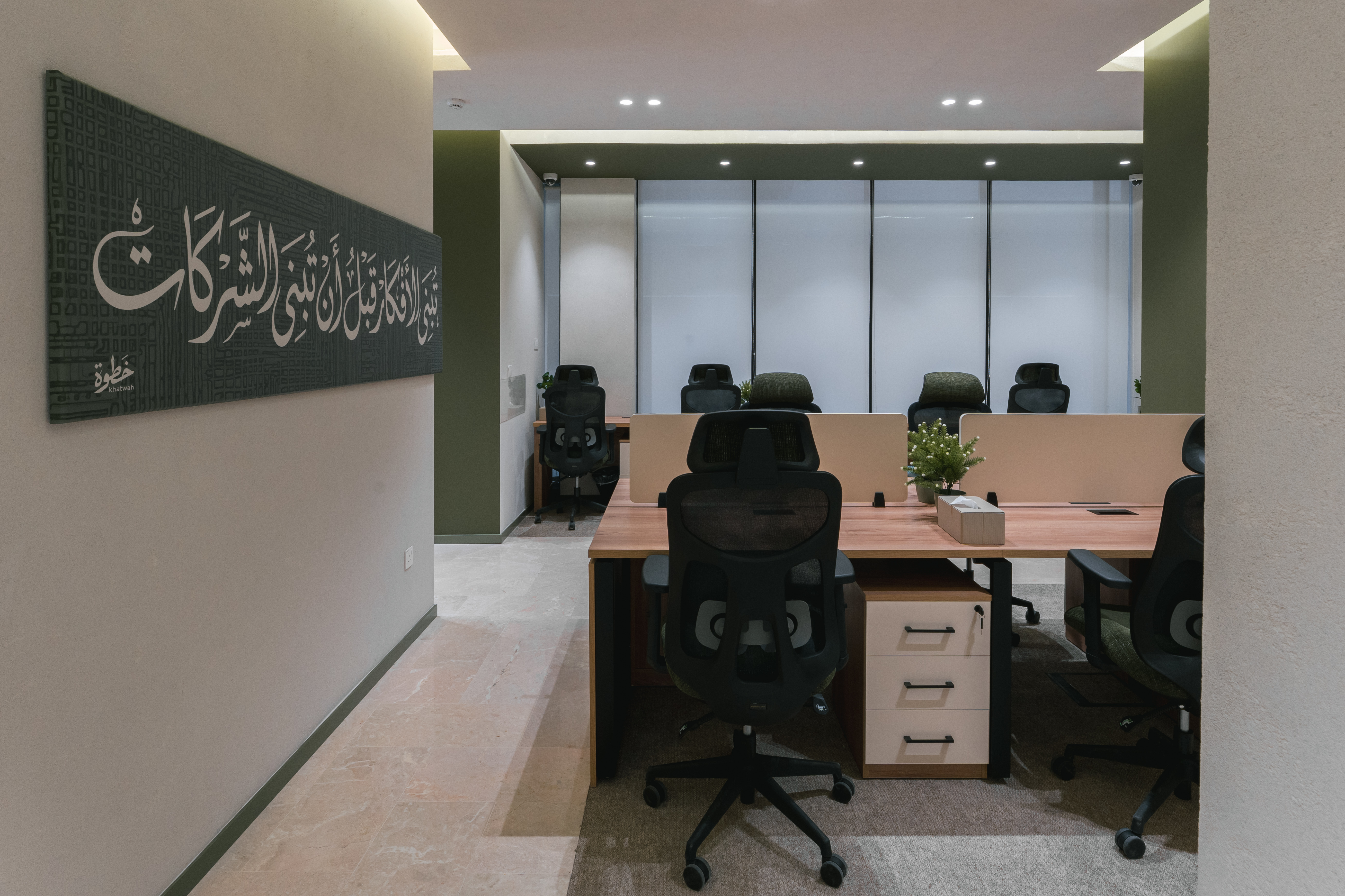 Khatwat Al-A'mal Company for Business Incubators and Accelerators