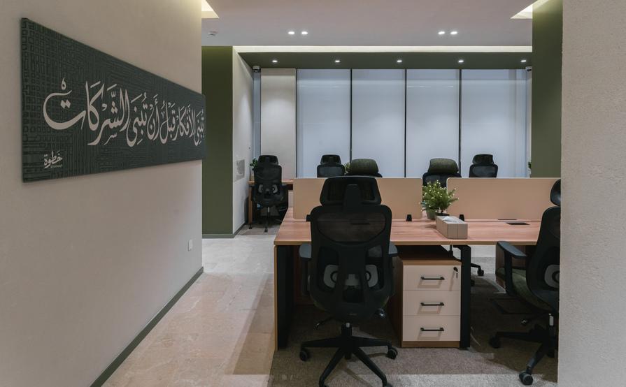 Khatwat Al-A'mal Company for Business Incubators and Accelerators
