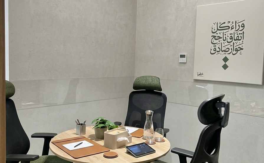 Khatwat Al-A'mal Company for Business Incubators and Accelerators
