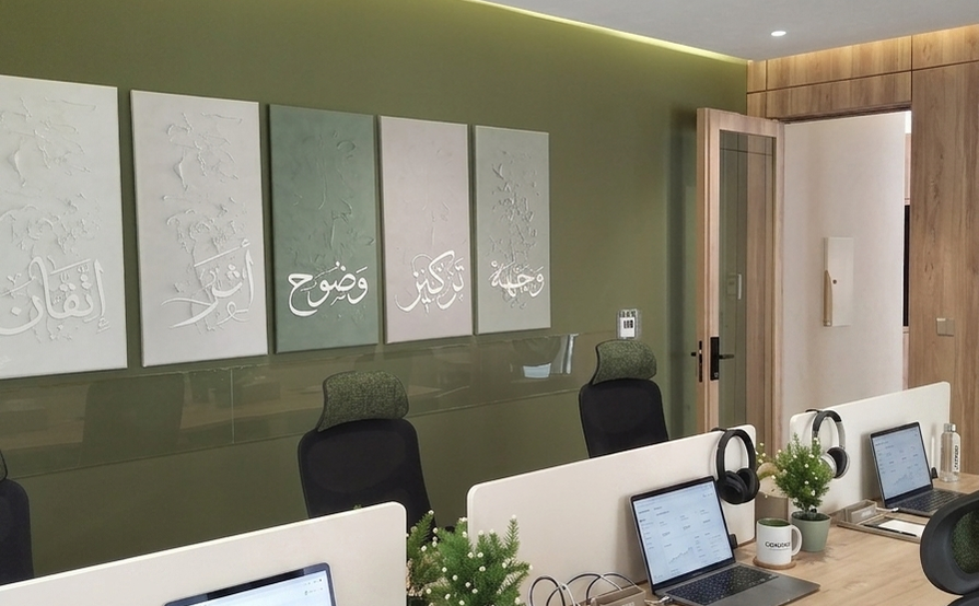 Khatwat Al-A'mal Company for Business Incubators and Accelerators