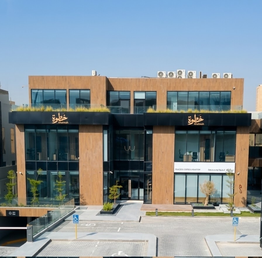 Khatwat Al-A'mal Company for Business Incubators and Accelerators