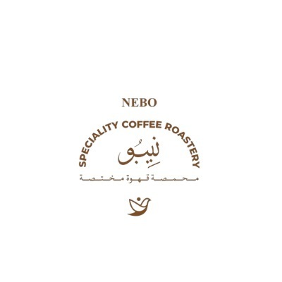 Nebo Specialty Coffee Roastery