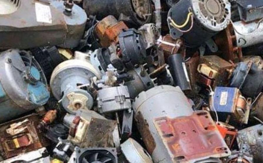 999 Victoria Metal Scrap