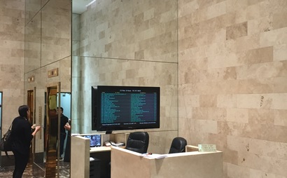 Desk and Conference Room Rentals Desk and Conference Room Rentals