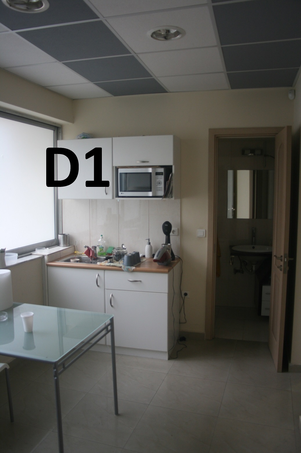 Free desks in a separate room of our company office in the center of Athens, Greece.