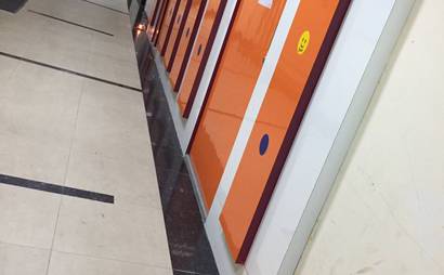 CPS GLOBAL CPS GLOBAL