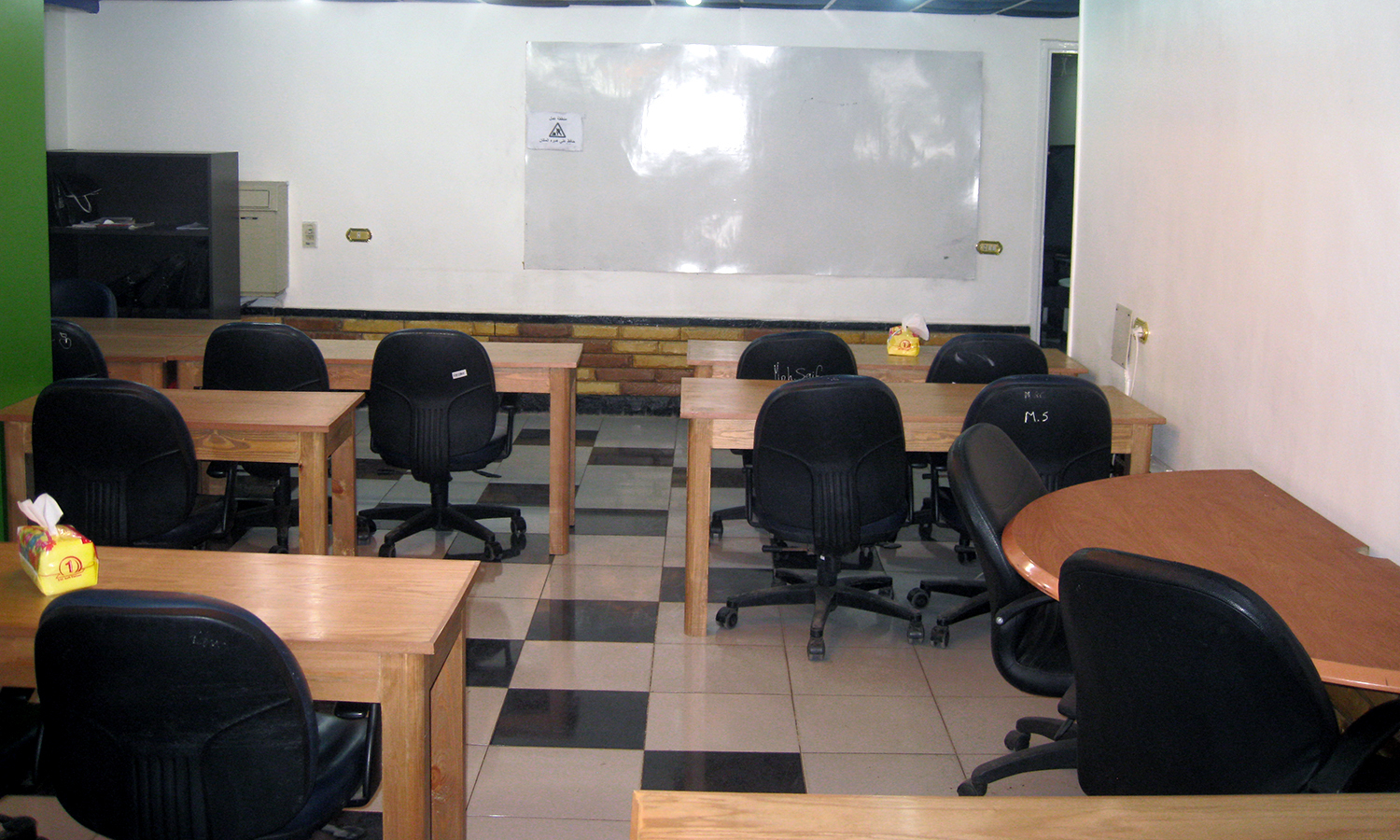 Meeting Room E Meeting Room E