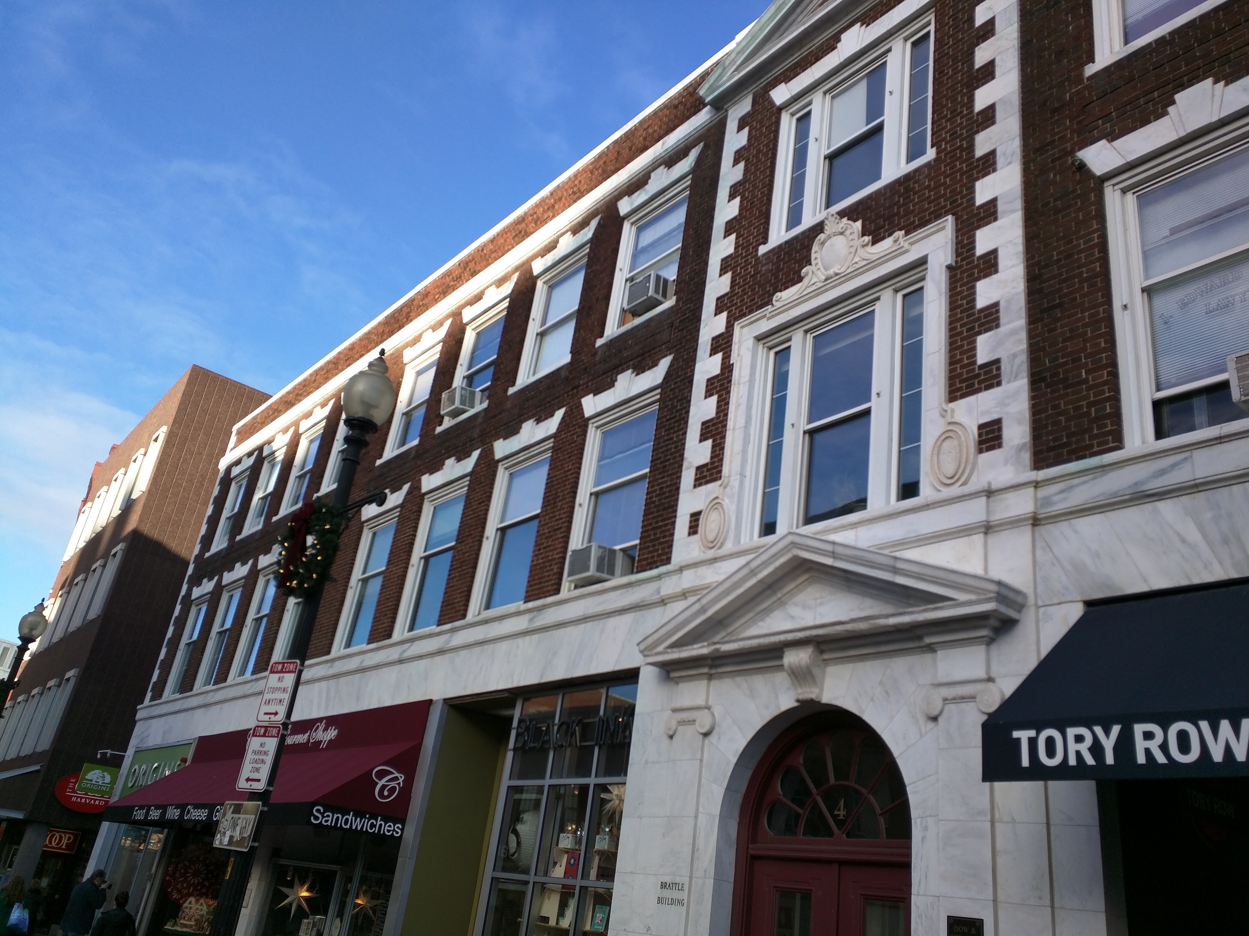 A two-room office we just vacated, still under lease