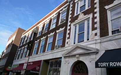 A two-room office we just vacated, still under lease