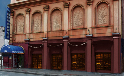 Prototype Lounge Prototype Lounge