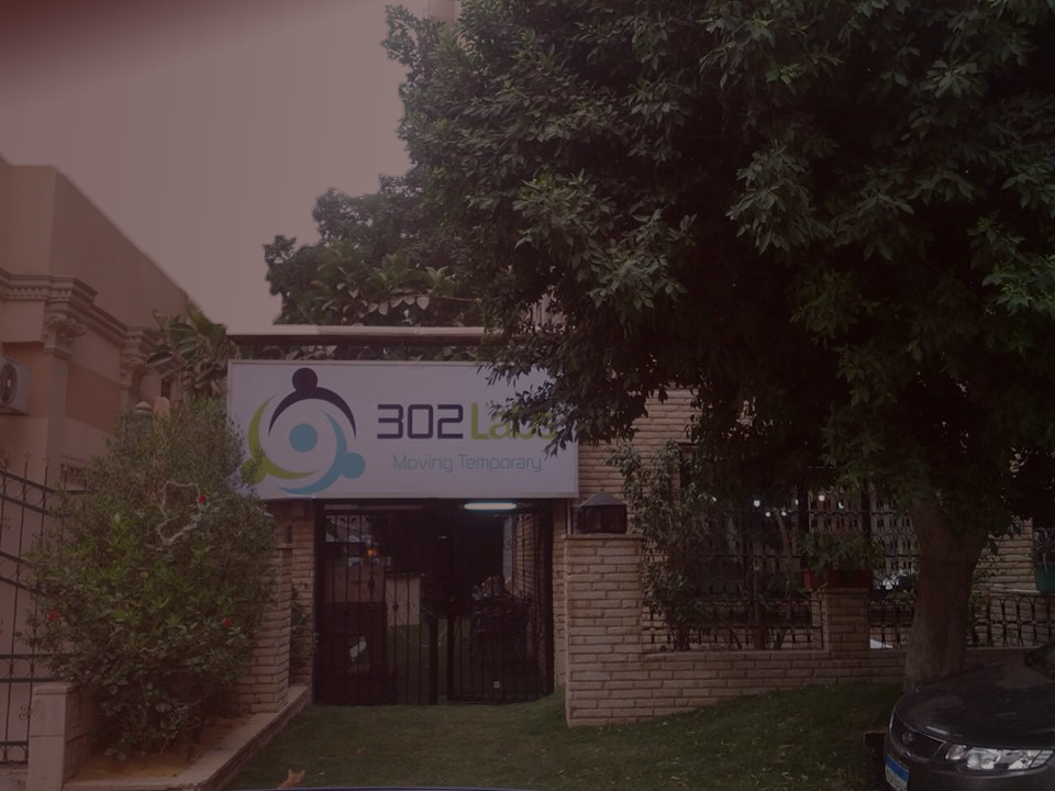 Shared Desks , Meeting rooms , didicated desk , workshop room , course room , greenyard