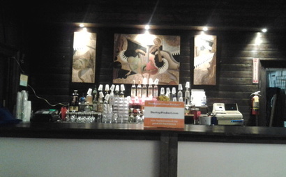 Prototype Lounge Prototype Lounge