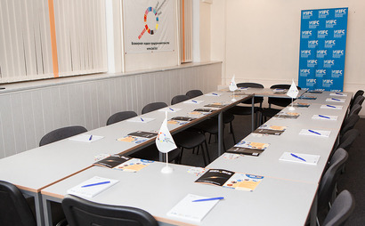 Co-working zone, fixed places, Meeting rooms Co-working zone, fixed places, Meeting rooms