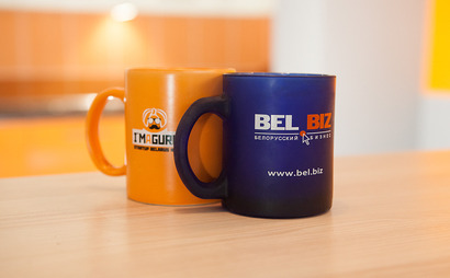 Co-working zone, fixed places, Meeting rooms Co-working zone, fixed places, Meeting rooms