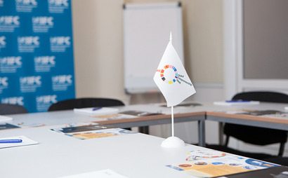 Co-working zone, fixed places, Meeting rooms Co-working zone, fixed places, Meeting rooms