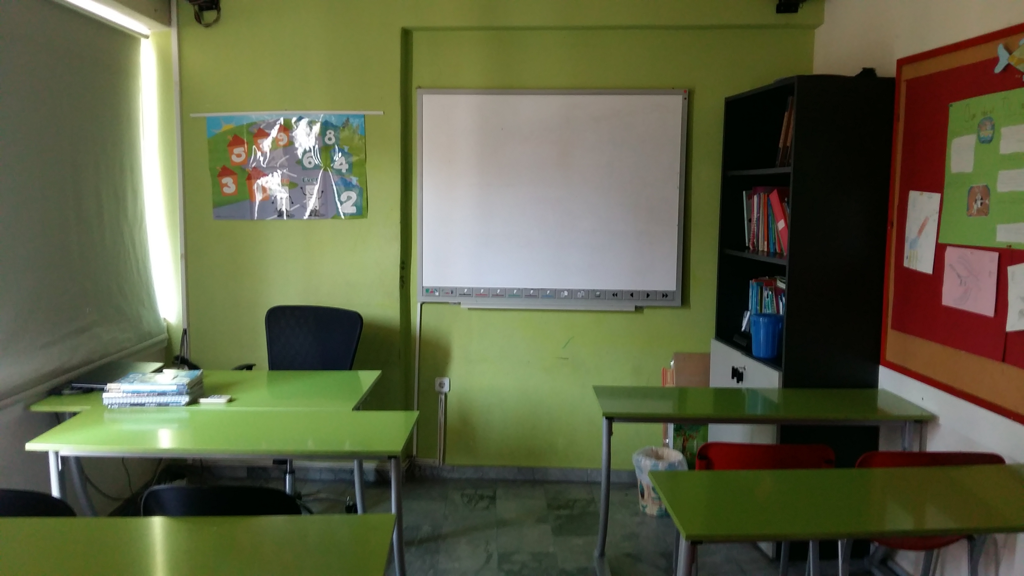 Christaki Informal Education Centre 