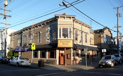 Experiential SF Coworking Experiential SF Coworking