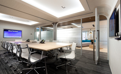 Sky Business Centre - Hong Kong Tsim Sha Tsui Meeting Room Sky Business Centre - Hong Kong Tsim Sha Tsui Meeting Room