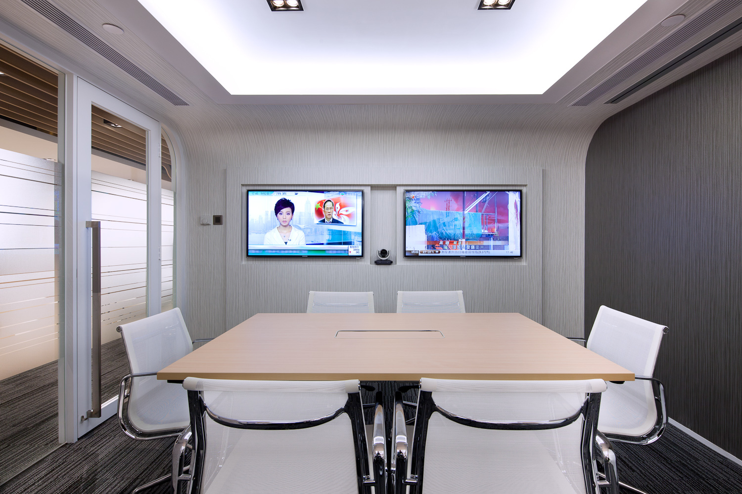 Sky Business Centre - Hong Kong Tsim Sha Tsui Meeting Room