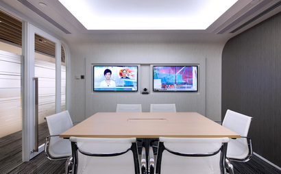 Sky Business Centre - Hong Kong Tsim Sha Tsui Meeting Room