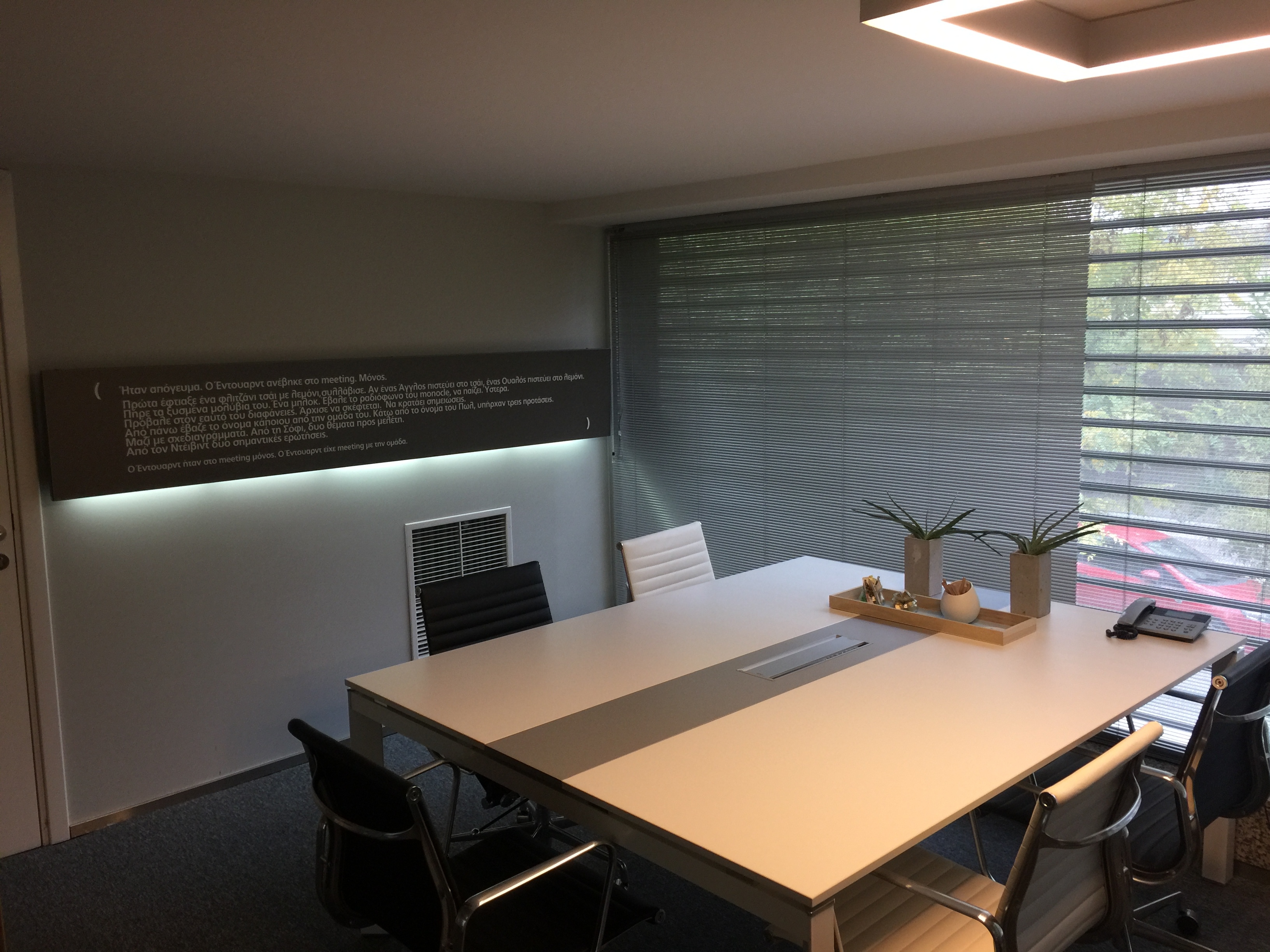 Modern Meeting room in Chalandri