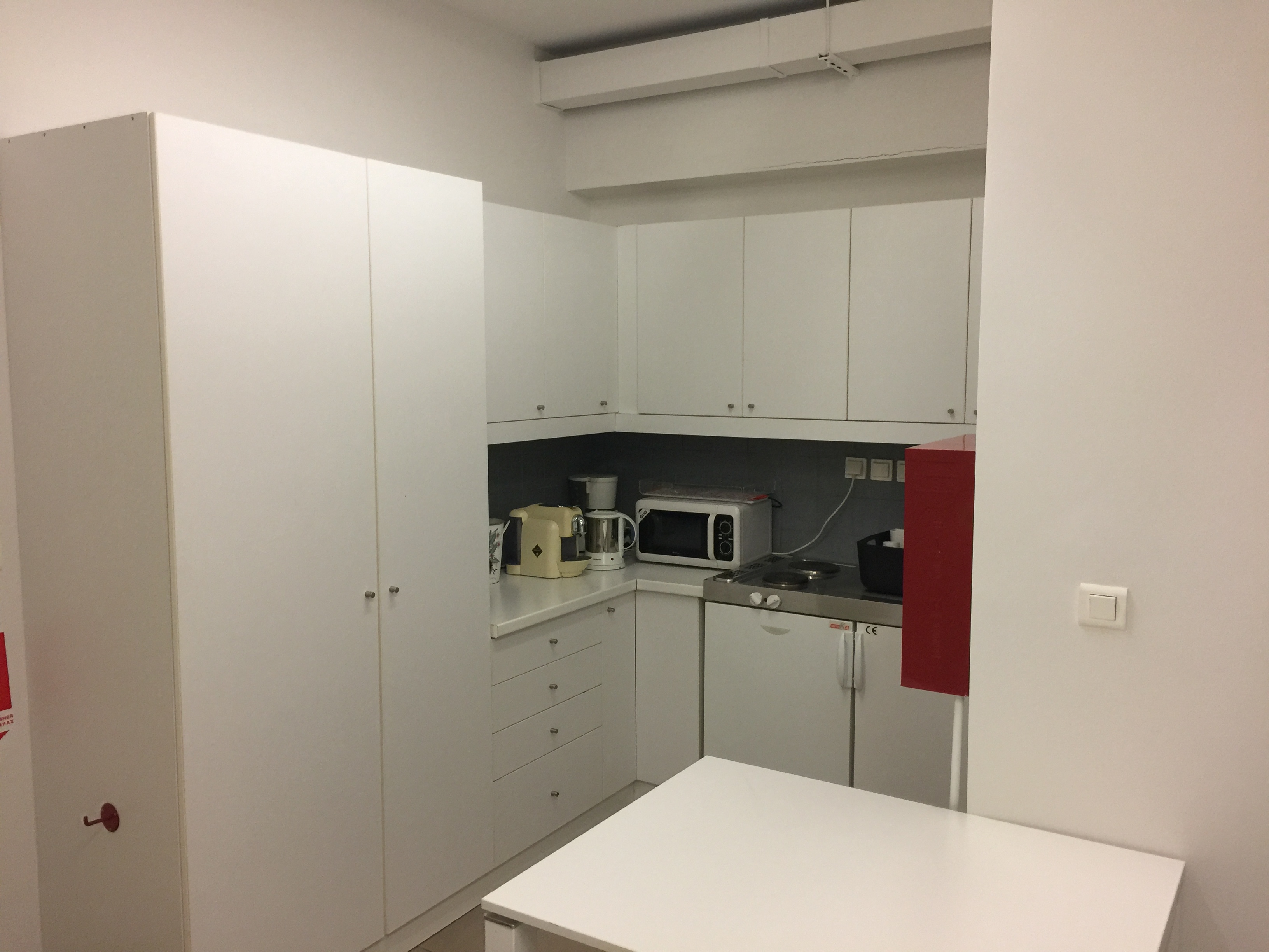 Modern Meeting room in Chalandri