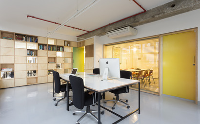 Cacique Integral Cacique Integral