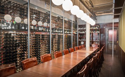 The Wine Room @Public The Wine Room @Public