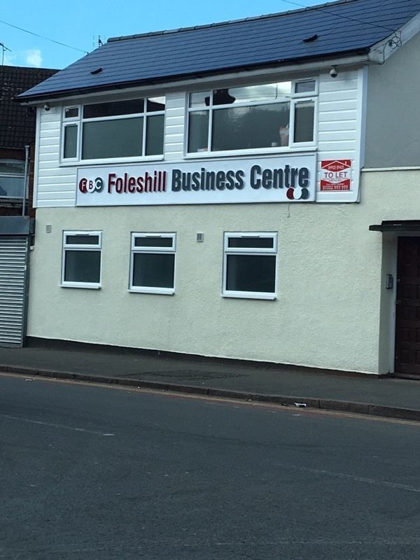 Foleshill Business Centre 