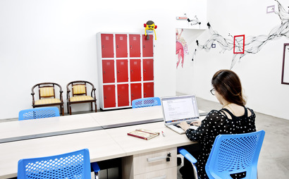 Workstation Workstation