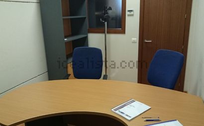 Office Room Office Room