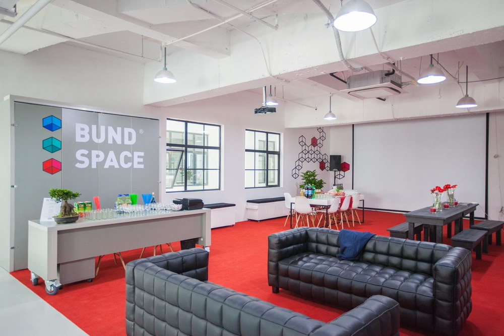 BUNDSPACE Big Event Room Available BUNDSPACE Big Event Room Available