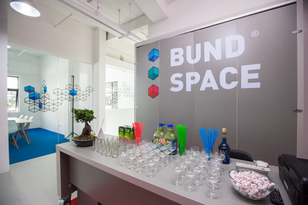 BUNDSPACE Big Event Room Available BUNDSPACE Big Event Room Available