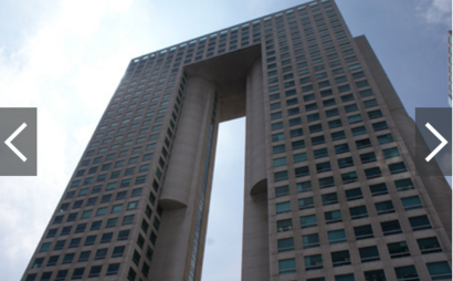 Mexico City Torre Arcos Bosques de las Lomas Mexico City Torre Arcos Bosques de las Lomas