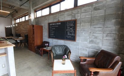 HENTONA LOUNGE HENTONA LOUNGE