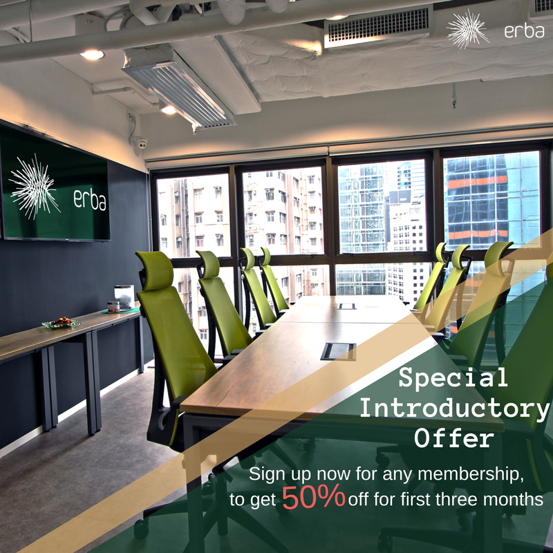 Erba Private Serviced Office Erba Private Serviced Office