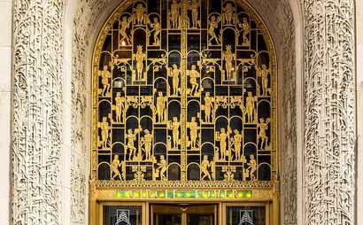 Circle Tower - Level Office Circle Tower - Level Office