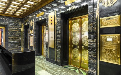 Circle Tower - Level Office Circle Tower - Level Office