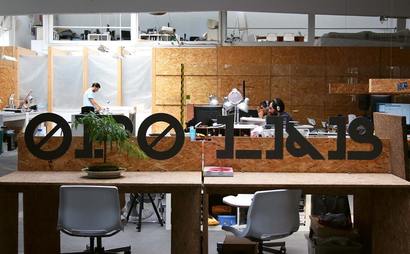 Studio Lab Studio Lab