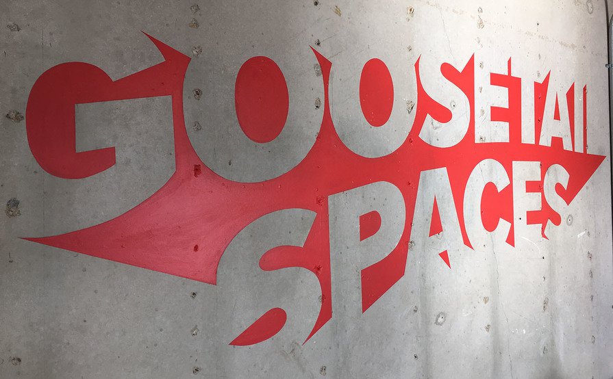 Private Office Private Office