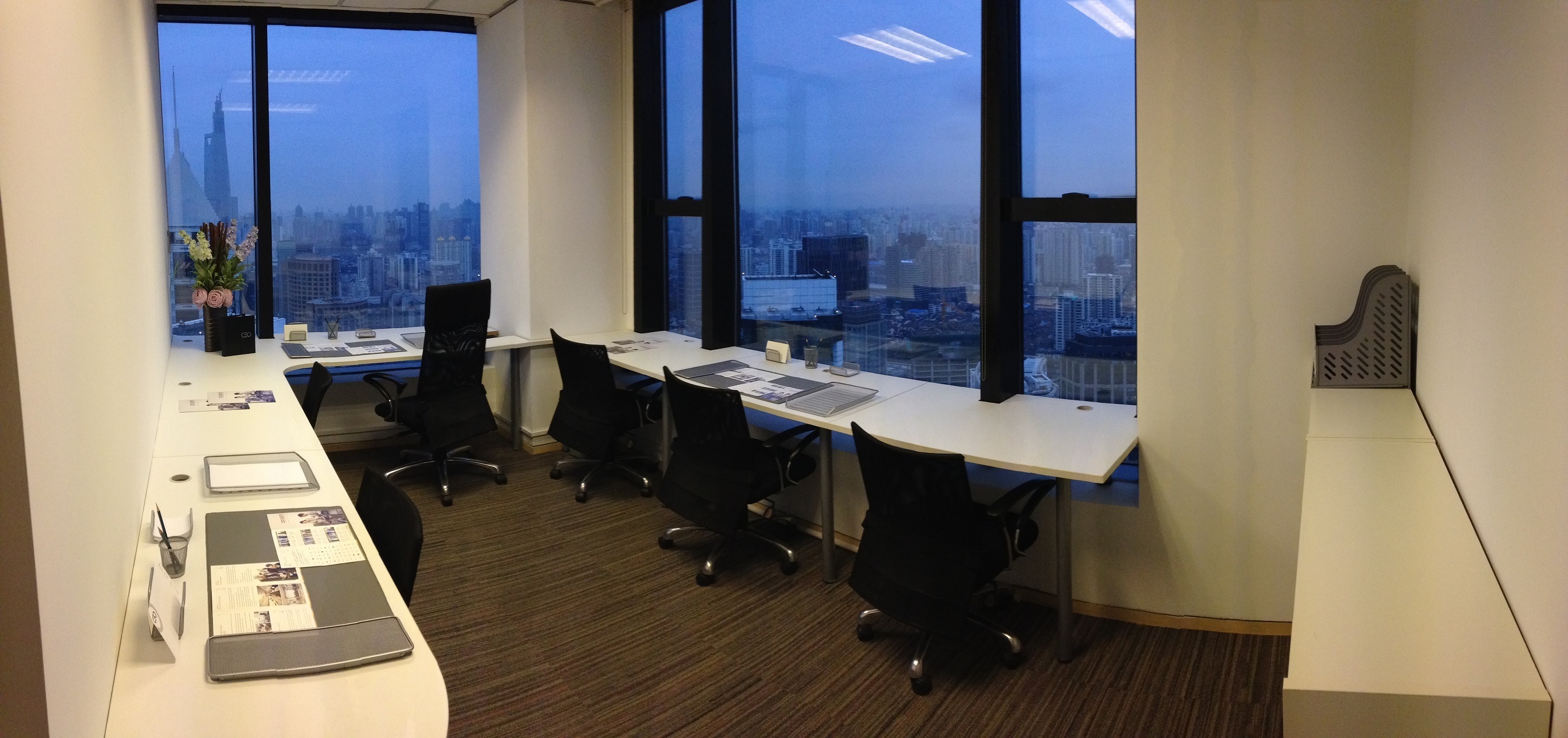 Executive Office Space, Puxi Shanghai