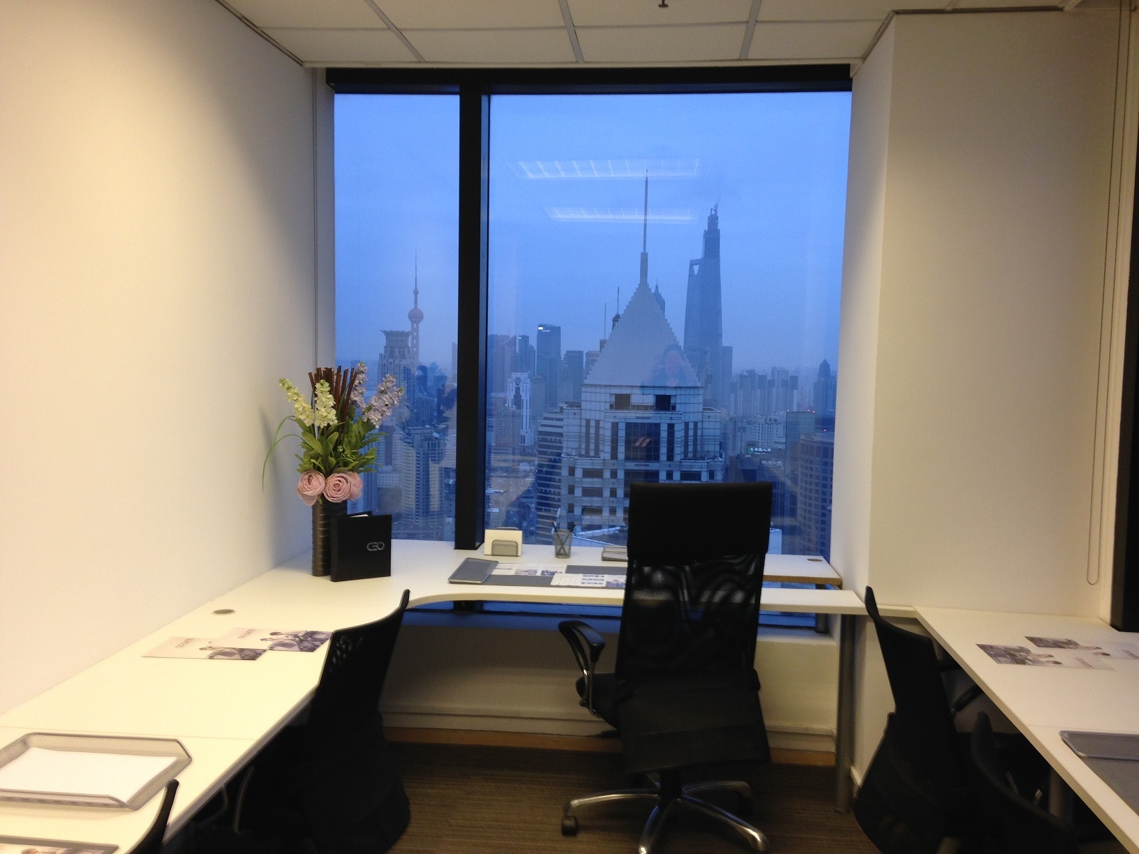 Executive Office Space, Puxi Shanghai