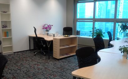 Executive Office Space Beijing Executive Office Space Beijing